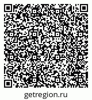 79638207565