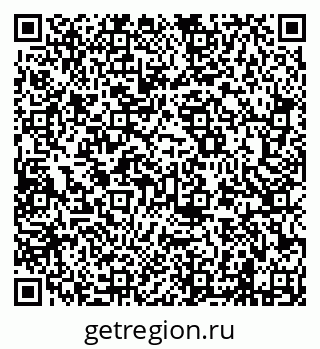 79638207567