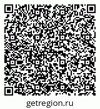 79638207568