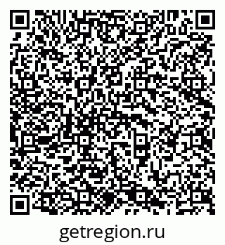 79638207574