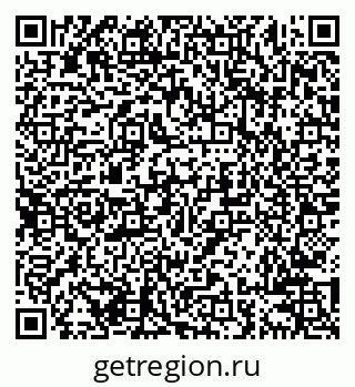 79638207575