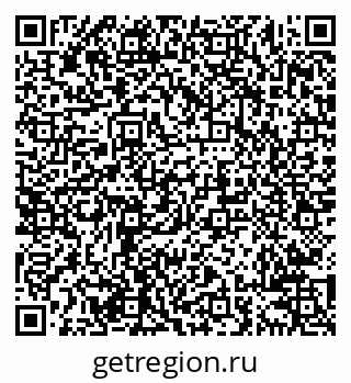 79638207585