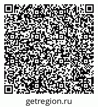 79638207587