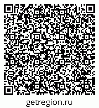 79638207588