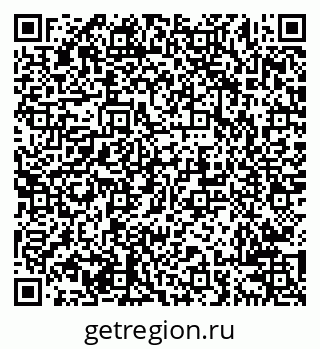 79638207592
