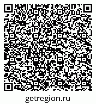 79638207600