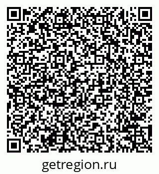 79638207625