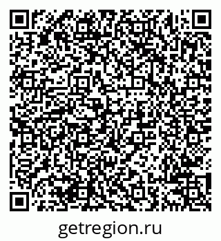 79638207650