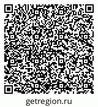 79638207675