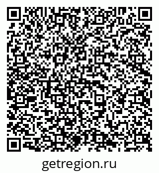 79638207680