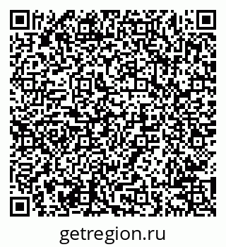 79638207688