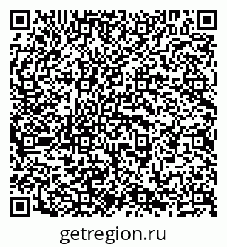 79638207690