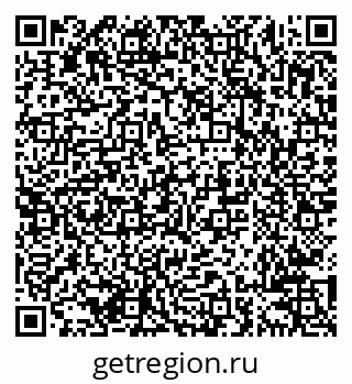79638207701