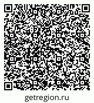 79638207714