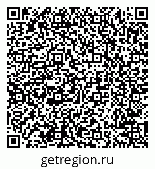 79638207720