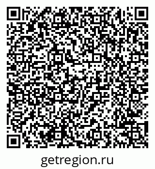 79638207725