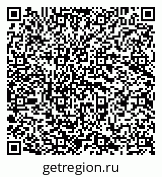 79638207726