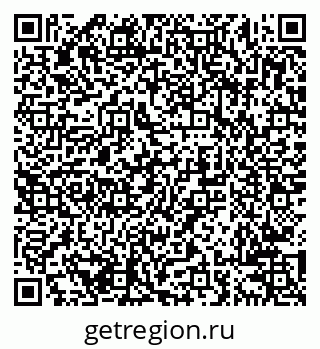 79638207730