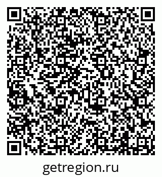 79638207733