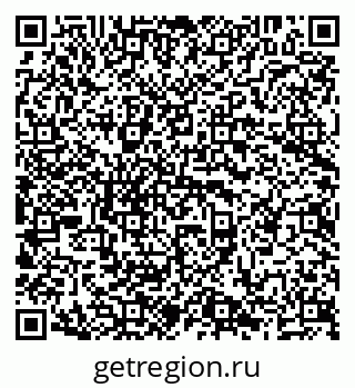 79638207737