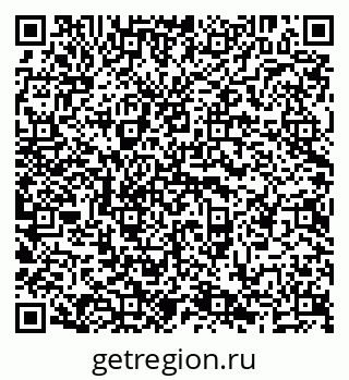 79638207738