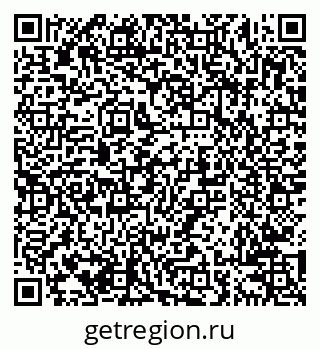 79638207745