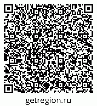 79638207750