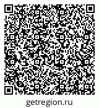 79638207770