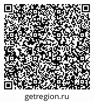79638207848