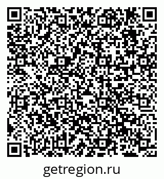 79638207866