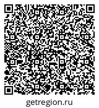 79638207868