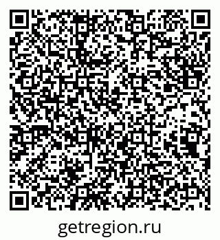 79638207869