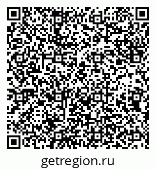 79638207870