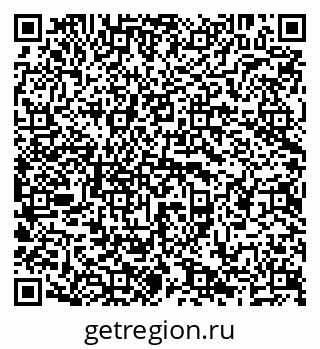 79638207872