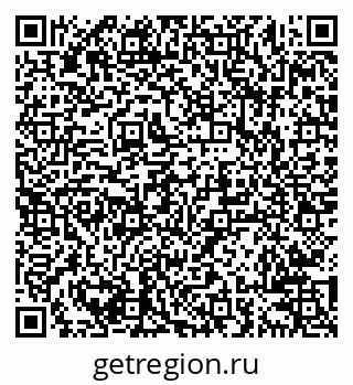 79638207886
