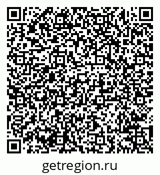 79638207888