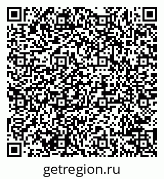 79638207890