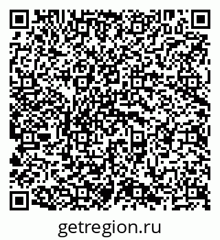 79638207900