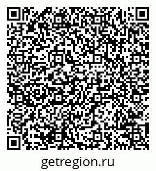 79638207984