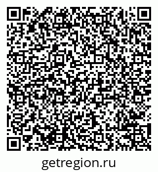 79638207985