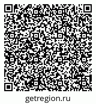 79638207990