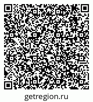 79638207992