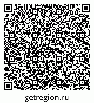 79638207994