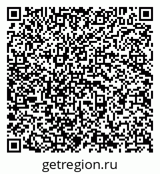 79638208000
