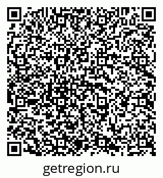79638208001