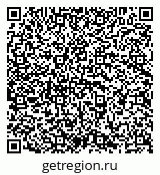 79638208003