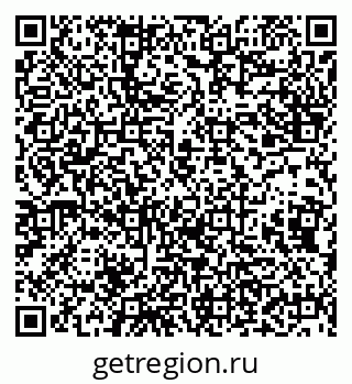 79638208006