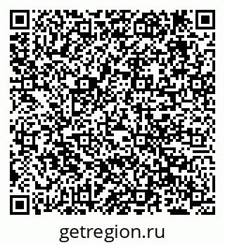 79638208008