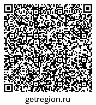 79638208010
