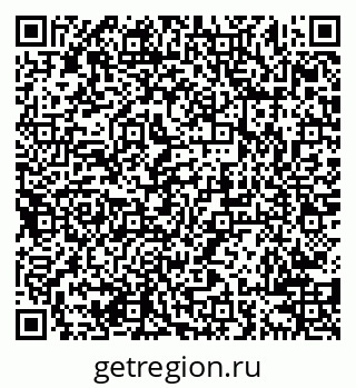79638208013